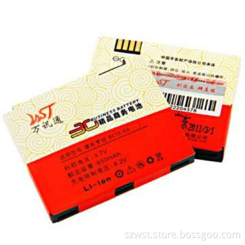 Mobile phone battery for Motoral BC70